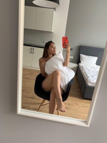 Сабина